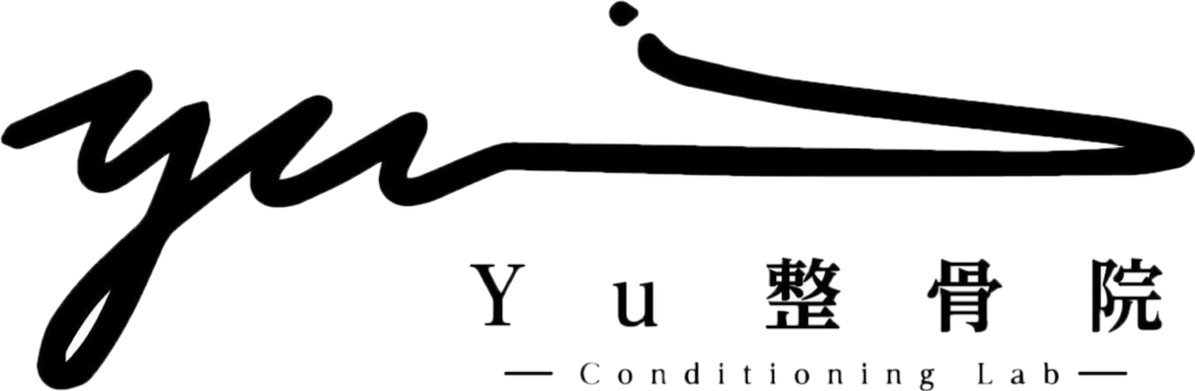 長野県長野市　Yu整骨院